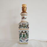 New company of India vase mounted in lamp