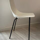 Chaise Amsterdam Pierre Guariche