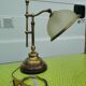 Lampe Italienne 45cm vintage bois, laiton et verre