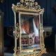 Art Nouveau Period Mirror in Wood Gilded with Gold Leaf - Late 19th Century