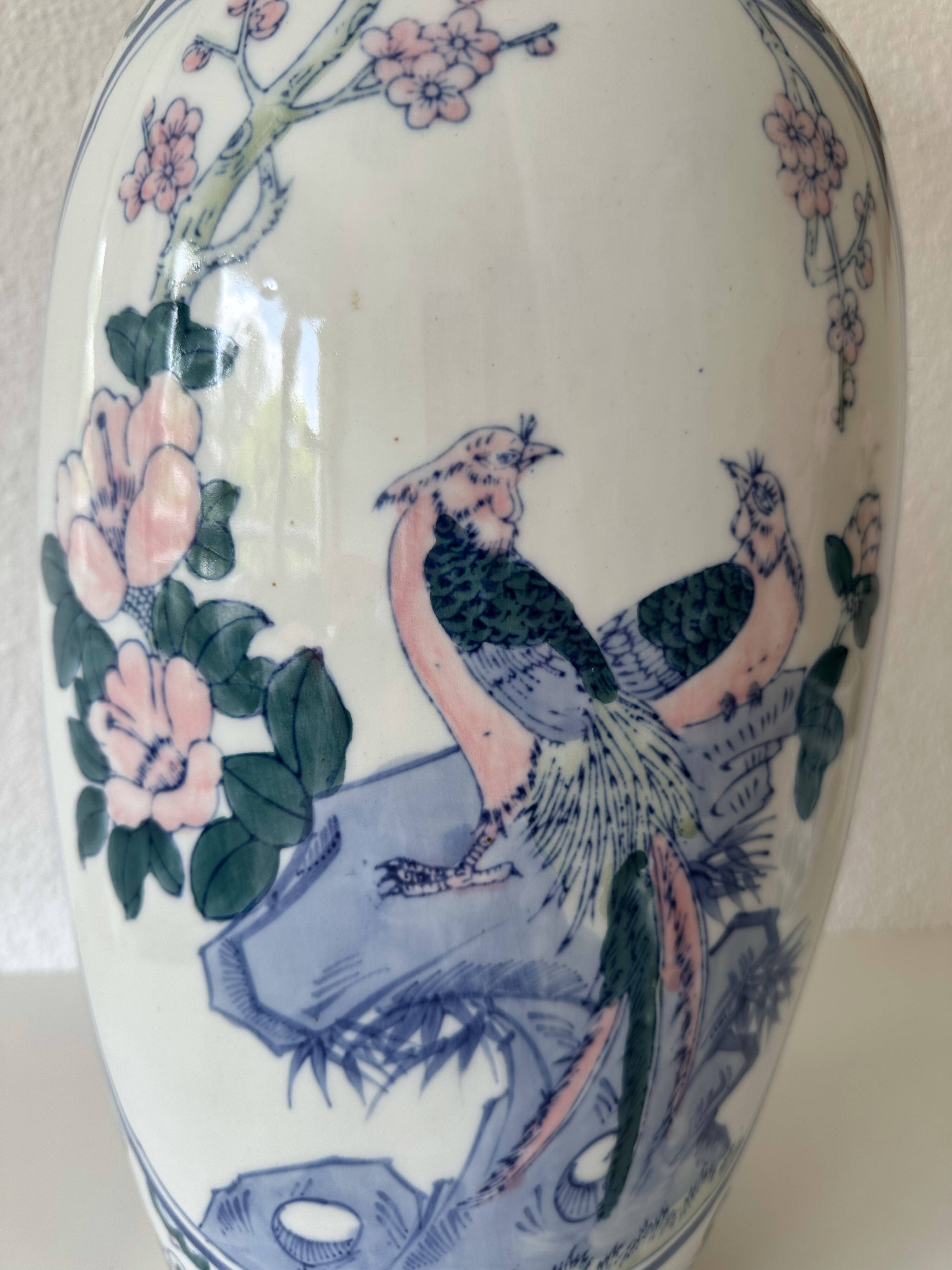 Chinese porcelain vase