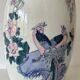 Vase en porcelaine chinoise