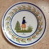 Decorative plate