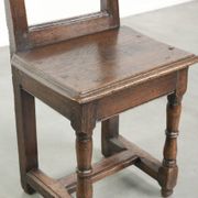 Chaise antique lorraine du XVIIIe siècle en chêne