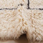 Tapis Marmoucha Blanc Ecru - 254 x 174 cm