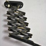 Vintage dutch scissor lamp, 1950s