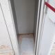 Industrial wardrobe