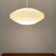 Mid Century Origami pendant lamp by Erco Germany