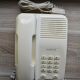Ancien téléphone fixe vintage Alcatel Audience beige