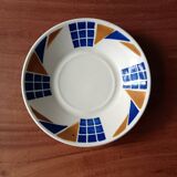 Rare! Complete Badonvillers vintage coffee set from the 1950s, Congo motif