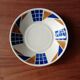 Rare! Complete Badonvillers vintage coffee set from the 1950s, Congo motif
