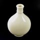 Ceramic vase