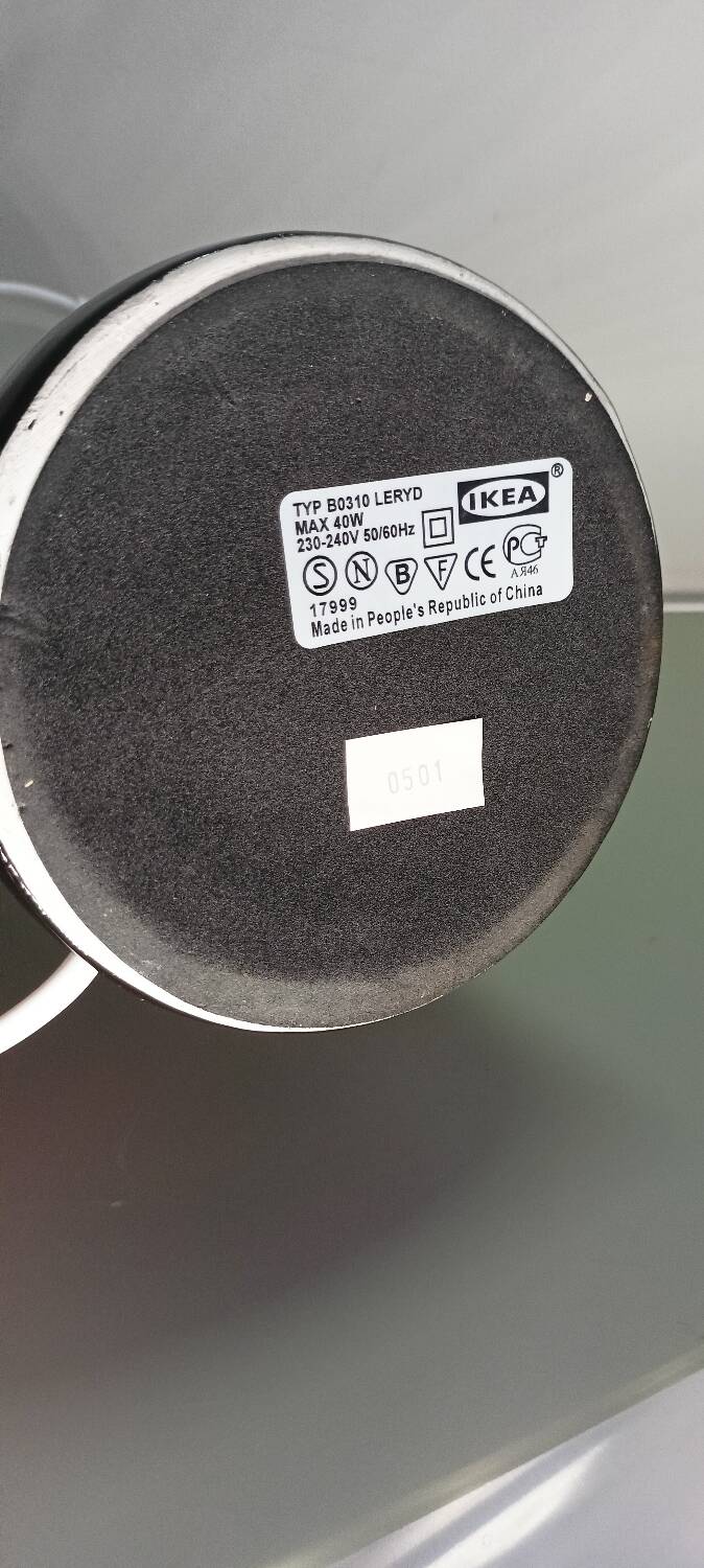 Ikea Leryd Richard Clark lamp