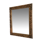 Miroir mural en bois doré antique français en or