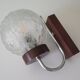 Mid-century wall lamp, teak and glass, Belgium 1960-1970