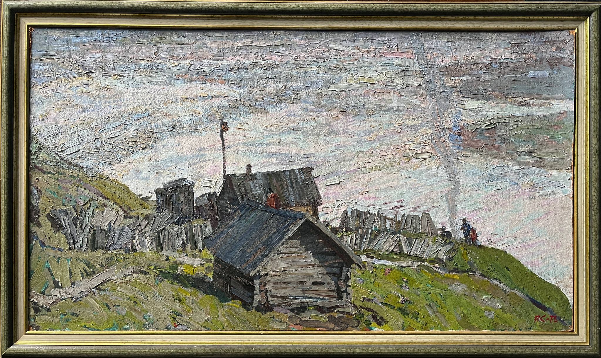 HSP painting "Landscape near Moscow" ec. Russian Pietr Syssoiev (1929 - 2001)
