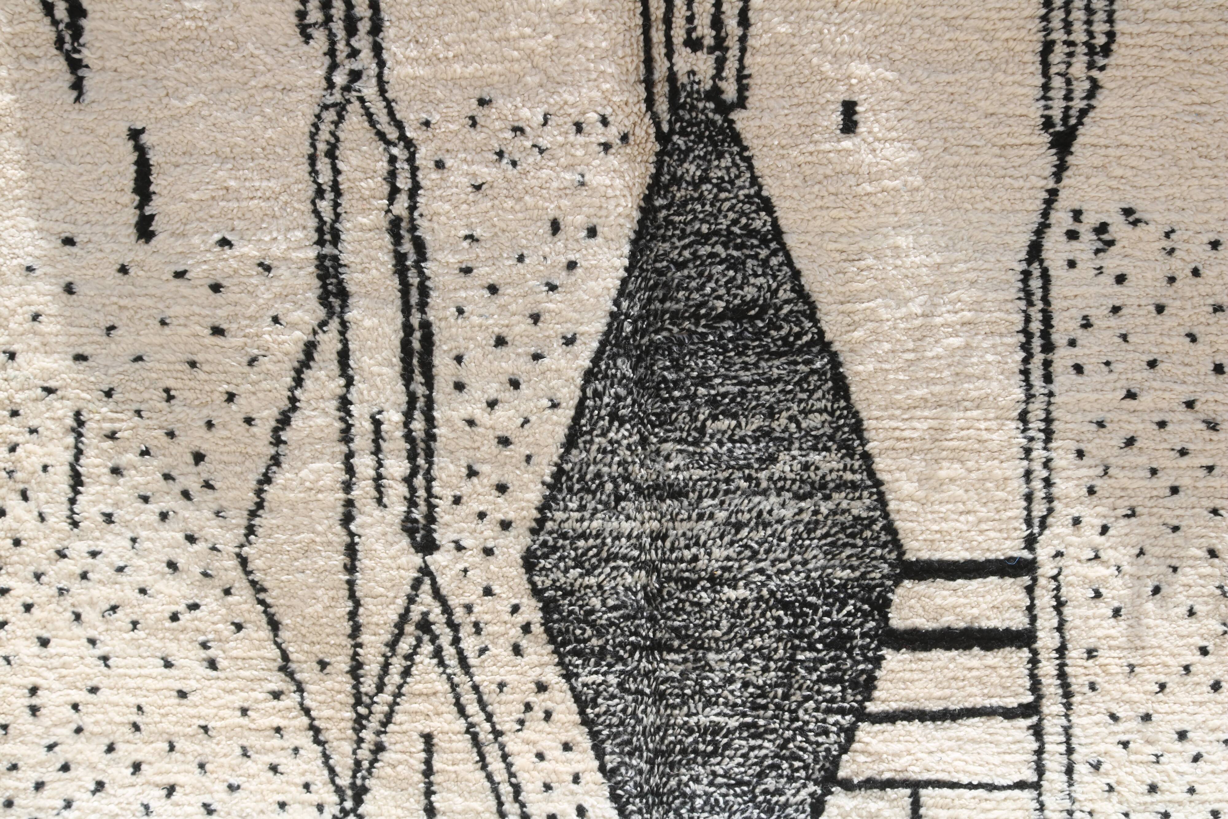 Grand tapis Beni Ouarain, 292 x 212 cm - G1024
