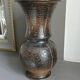 Vase signed Jean Marais