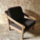 Vintage brutalist armchair circa 1980