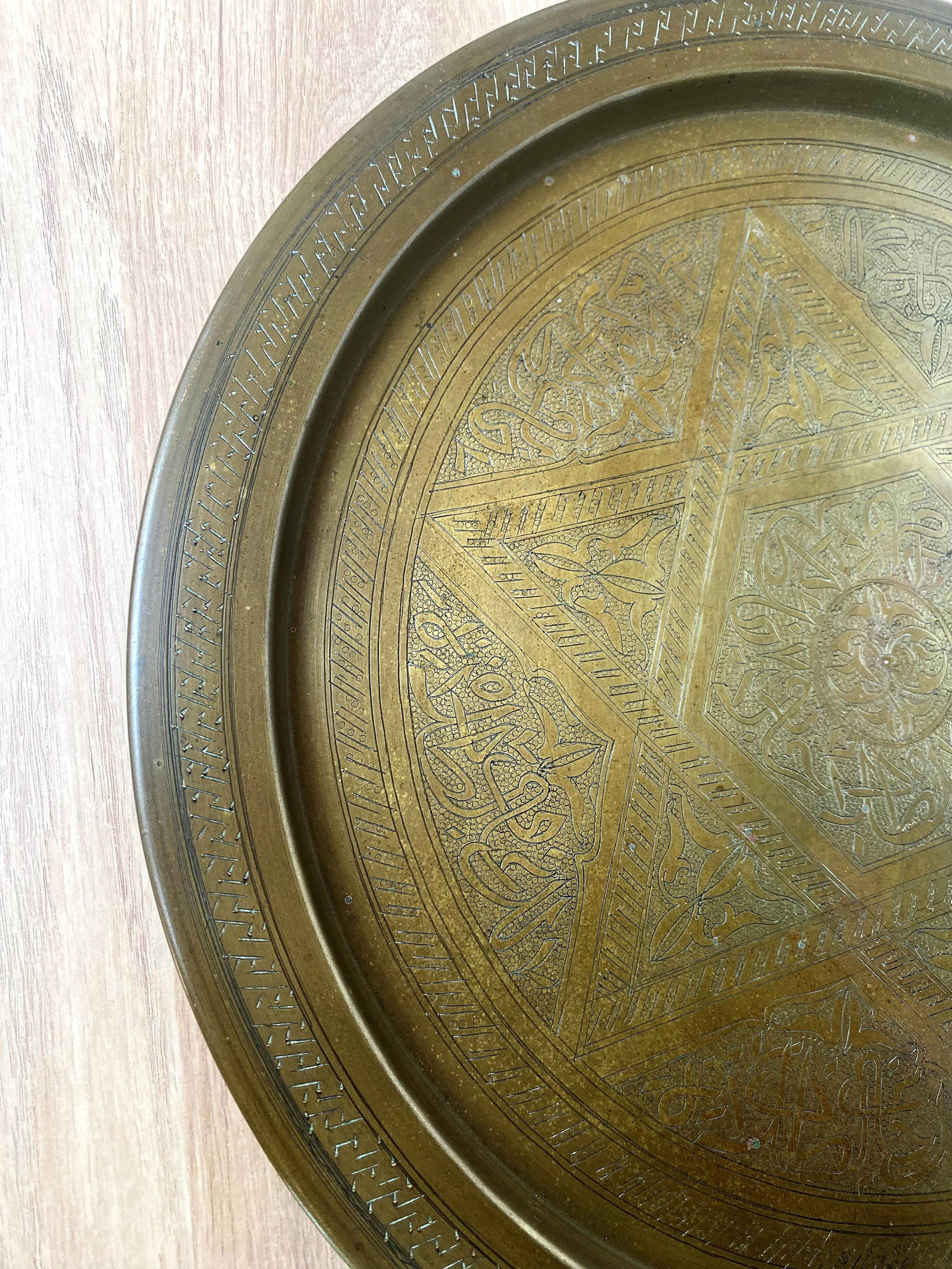 Oriental chissed copper top