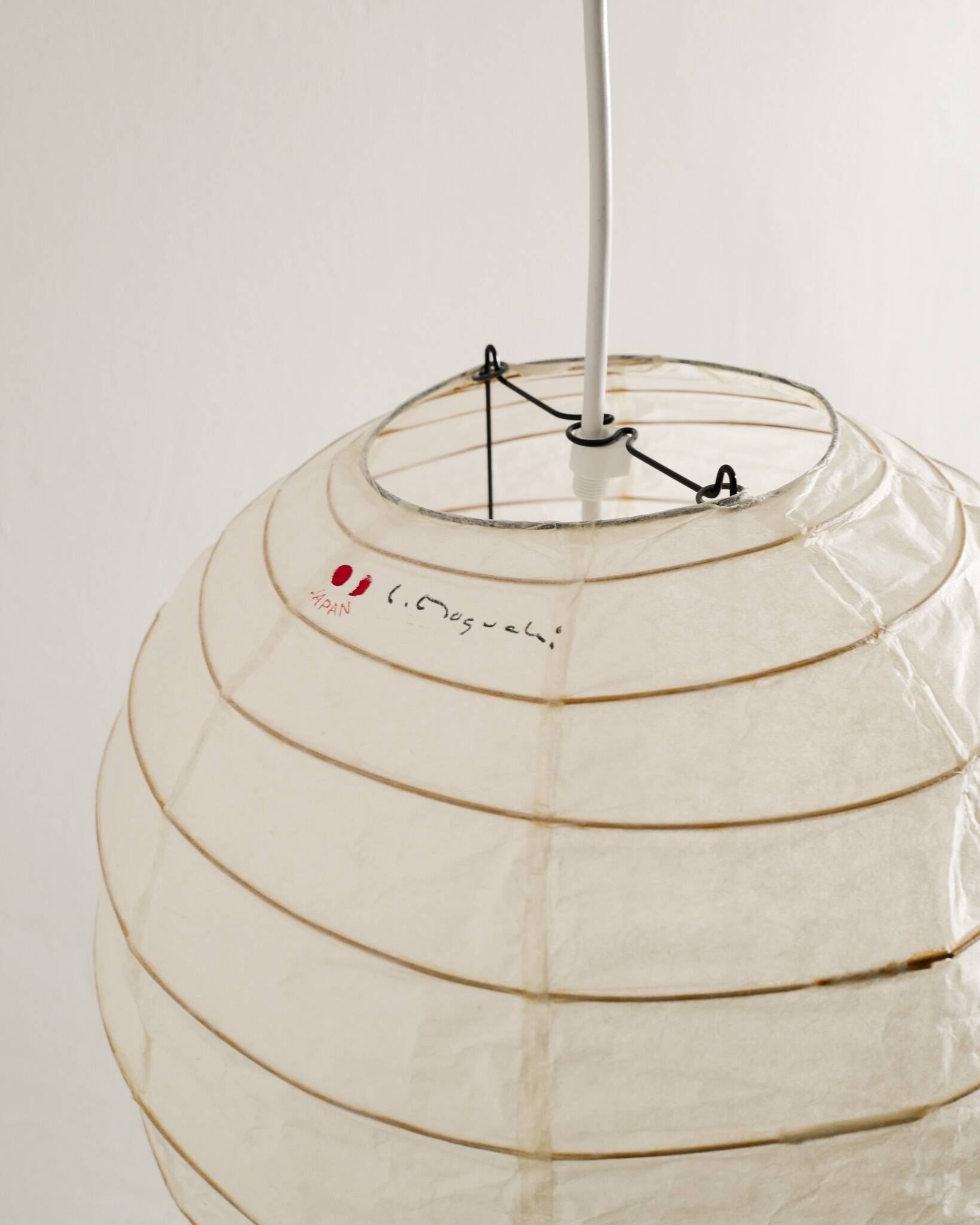 Vintage Mid Century "30D" Paper Ceiling Pendant Lamp by Isamu Noguchi