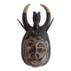 Ethnic/tribal wooden mask