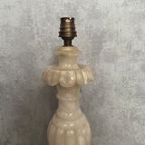 Pied de lampe en albâtre