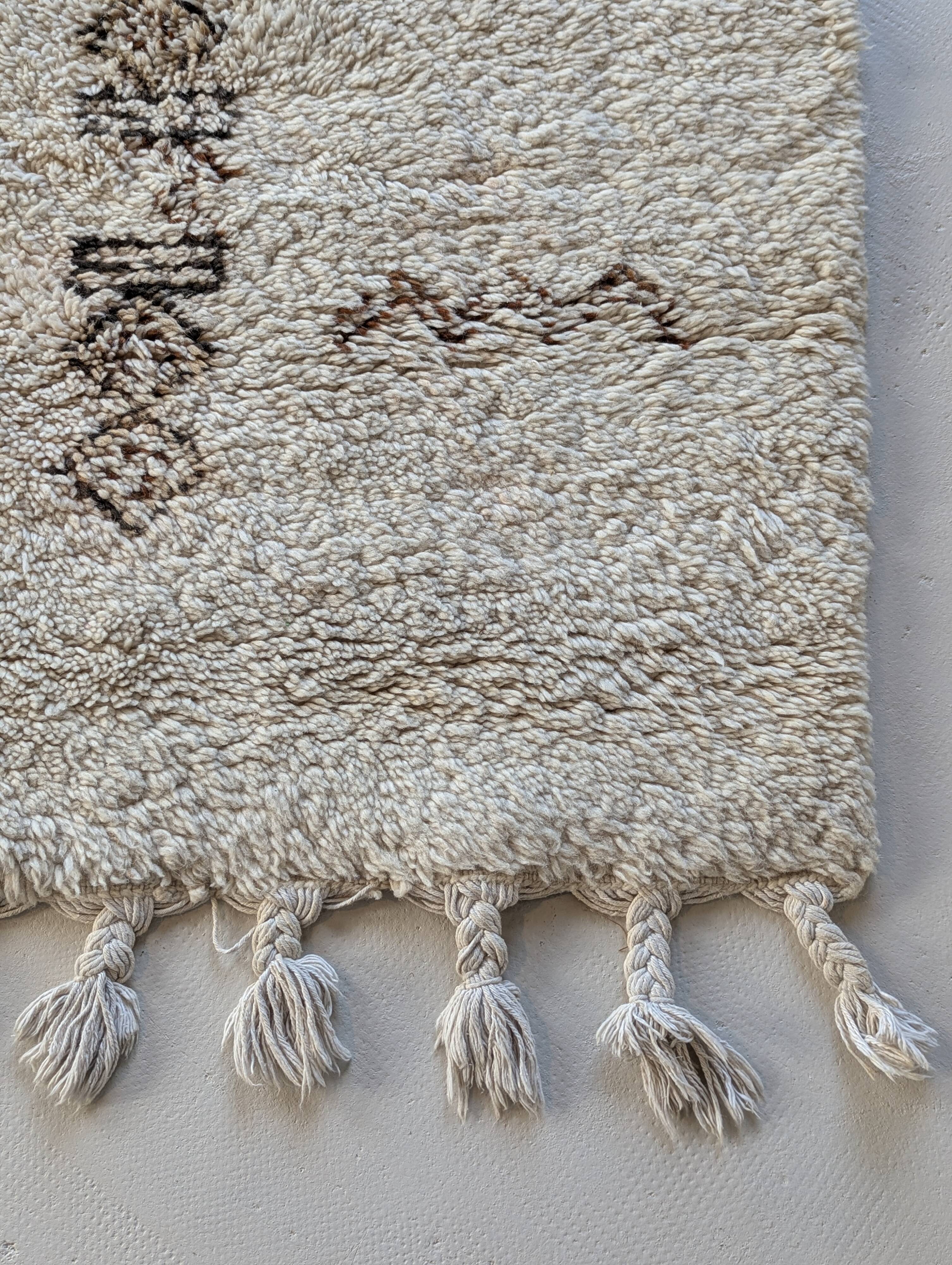 Tapis marocain vintage en laine