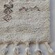 Tapis marocain vintage en laine