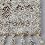 Vintage Moroccan wool rug