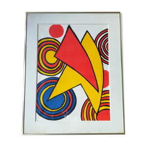 composition abstraite