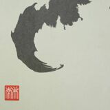 Mokuchu Urushibara: Japanese print, The Bats (green and white), signed woodblock print.