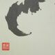Estampe japonaise, Les chauves-souris (vert et blanc), gravure sur bois signée, Mokuchu Urushibara