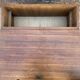 Furniture planter design 1970 Scandinavian