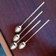 4 mazagran spoons