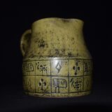 Ceramic by Jacques Blin