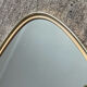 Asymmetrical free-form mirror from the 60s-70s.