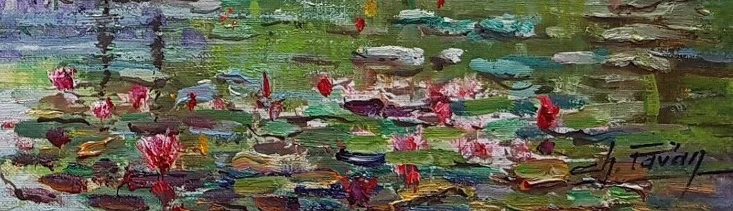 Peinture de Charles Pavan "Jardin de Claude Monet à Giverny"