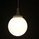 Frosted Glass Lamp Hanging Lamp from Limburg, 1970s