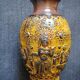 Vase ancien vintage