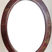 Miroir chinois oval façon cuir