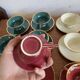Tasses à café année 50