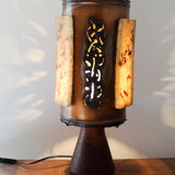 Accolay lamp with copper and resin shade