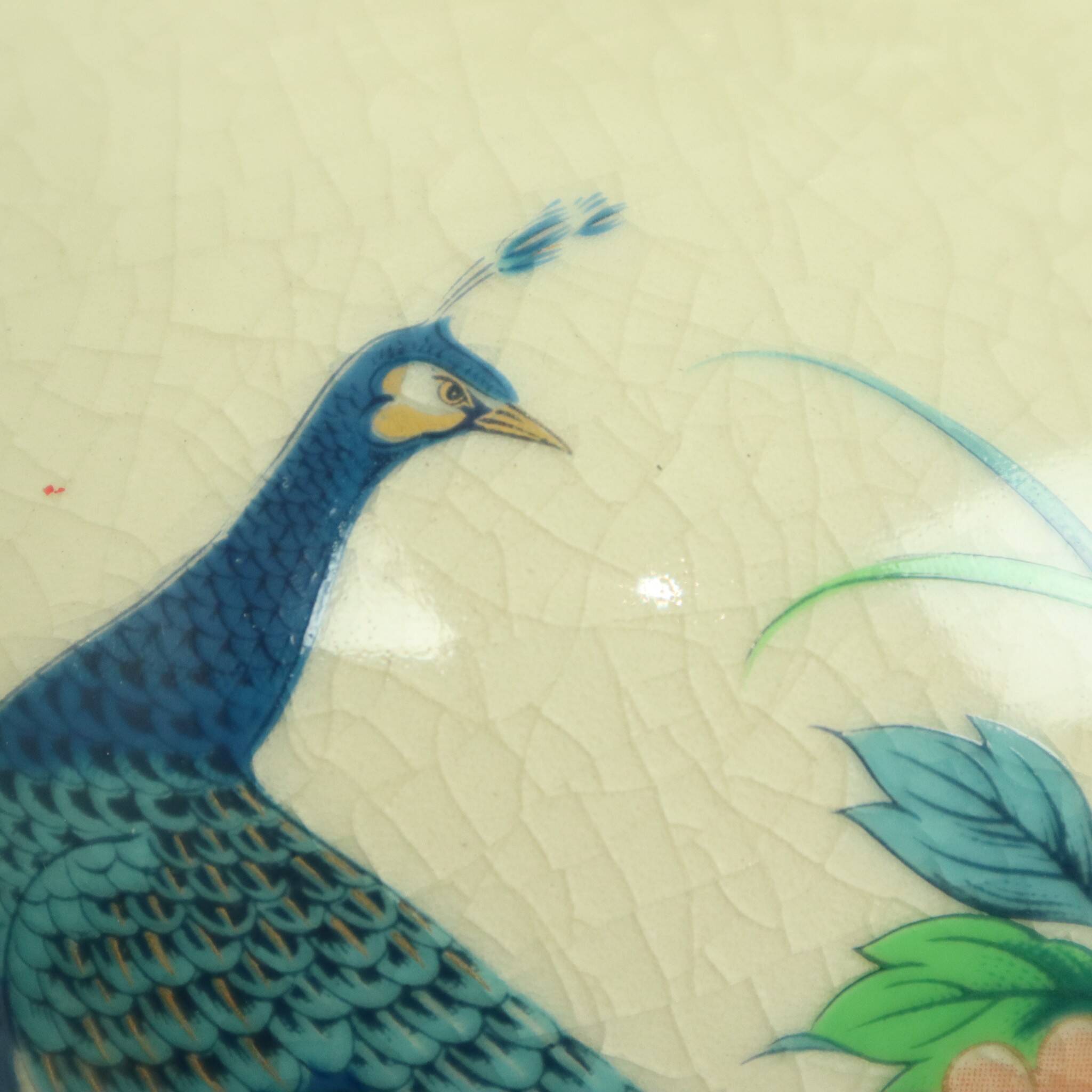 Pair of Japanese Vases Peacocks Flowers Crackle Ceramic 26cm