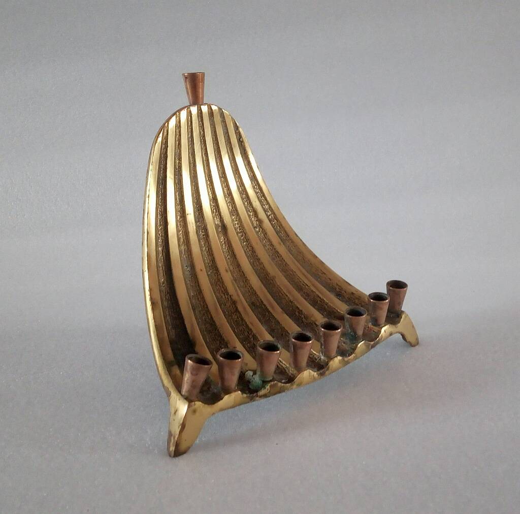 Vintage Menorah 9 Candle Mid Century Brass Peacock Waterfall