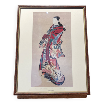 Framed print of an Asian character