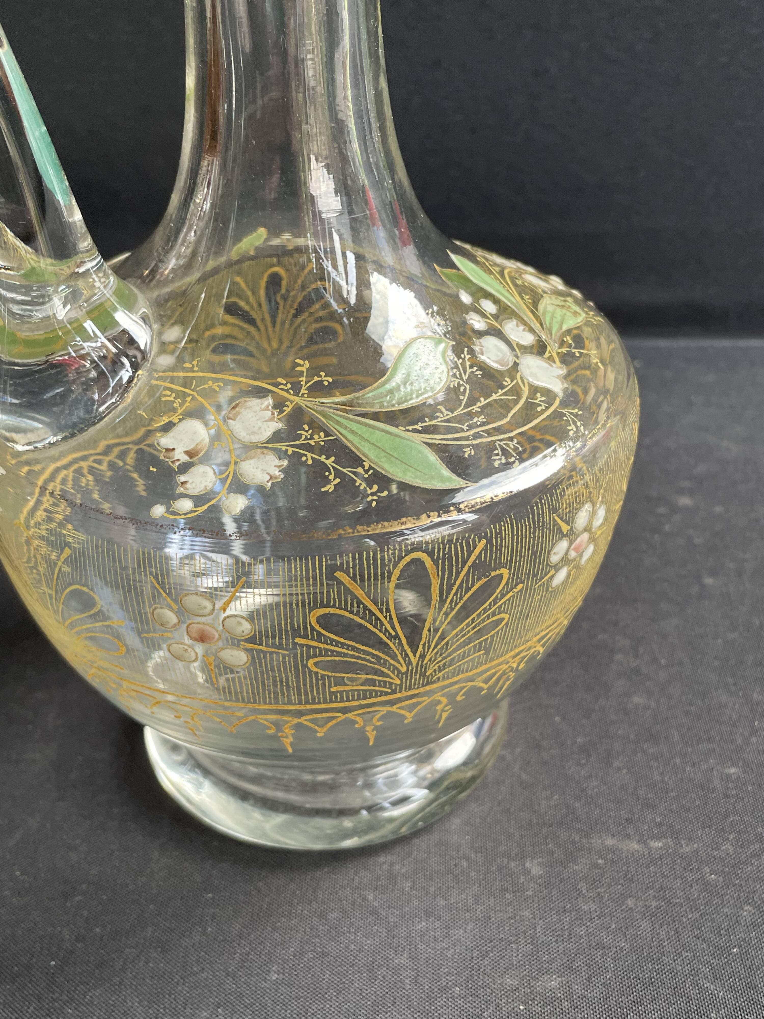 3343 - 3344 – Enamelled jug attributed to FT Legras End of 19th century