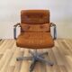 Cognac leather office armchair