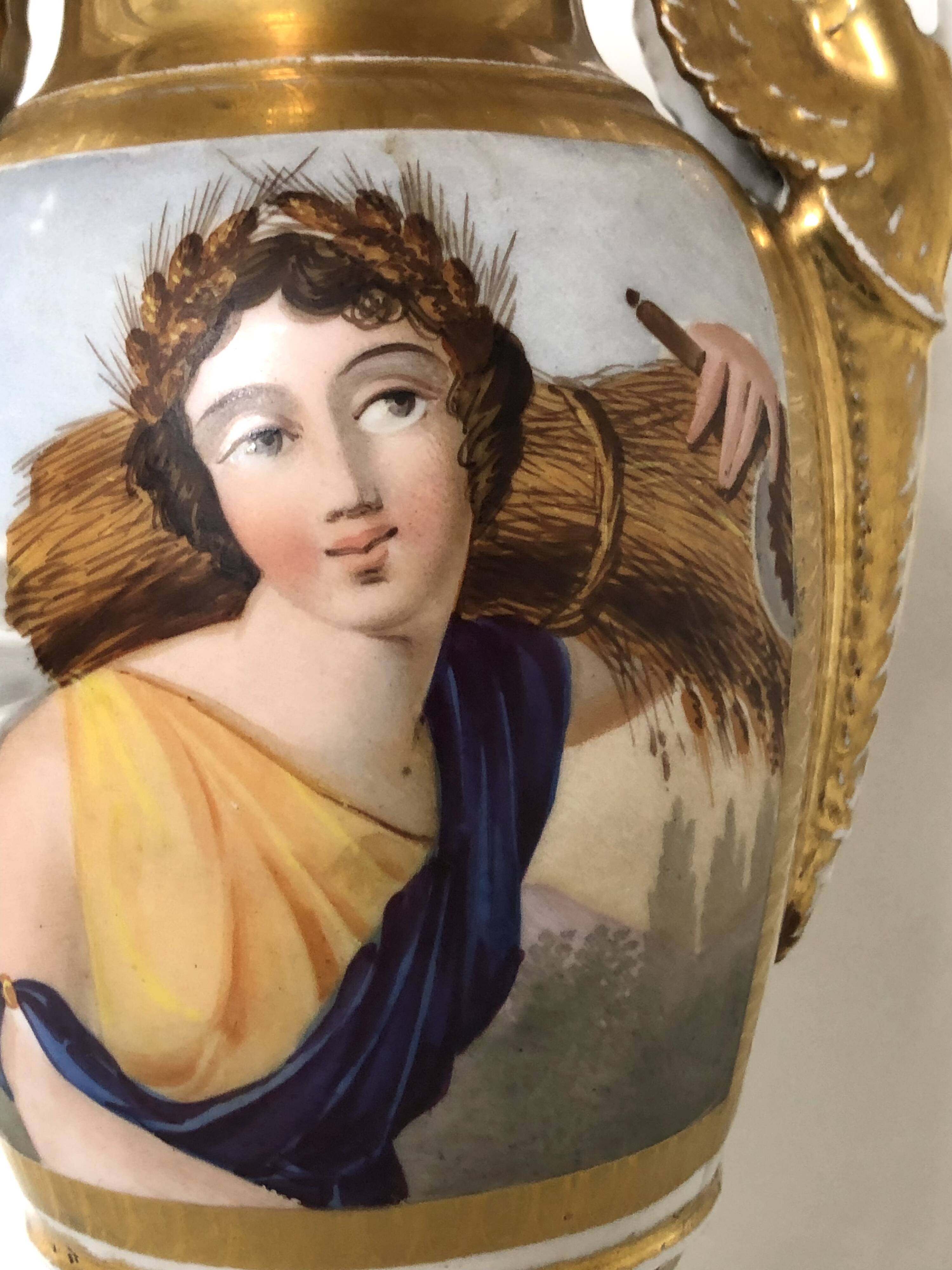 Empire swan neck vase