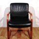 Fauteuil vintage en cuir